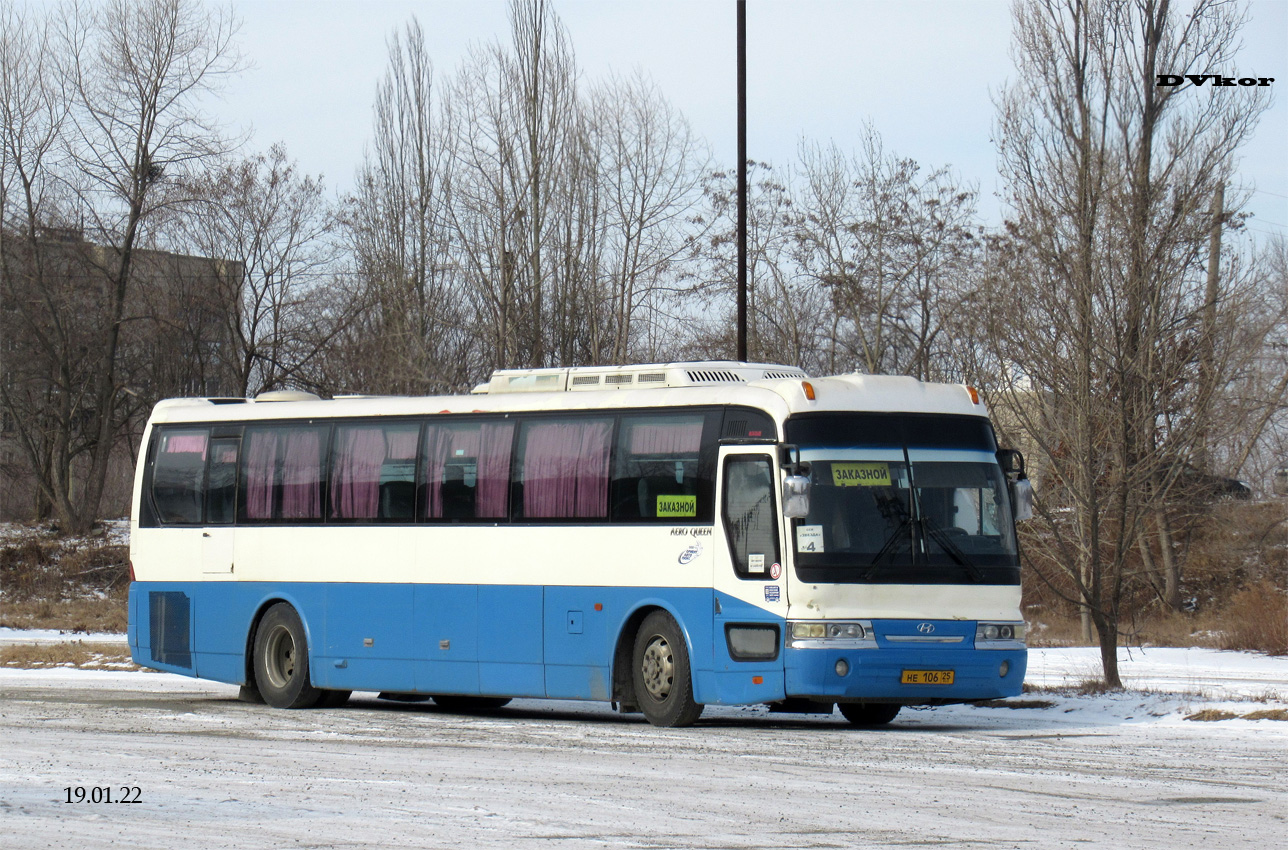 Приморский край, Hyundai AeroSpace LD № НЕ 106 25