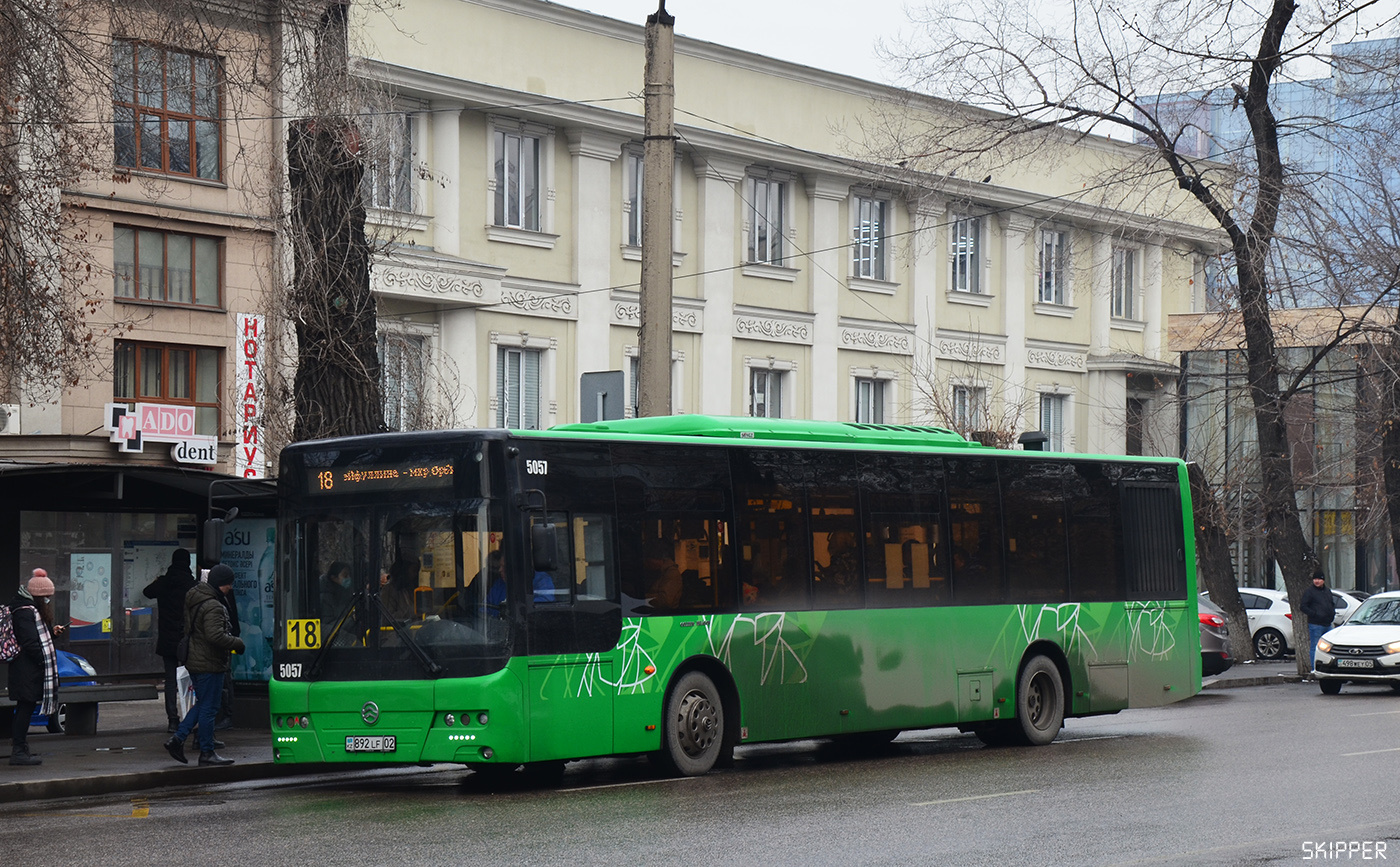Алматы, Golden Dragon XML6125CR № 5057