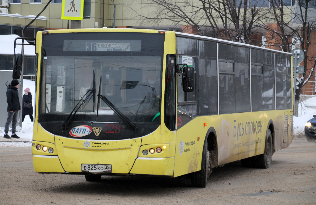 Вологодская область, ВМЗ-4252 "Олимп" № 228
