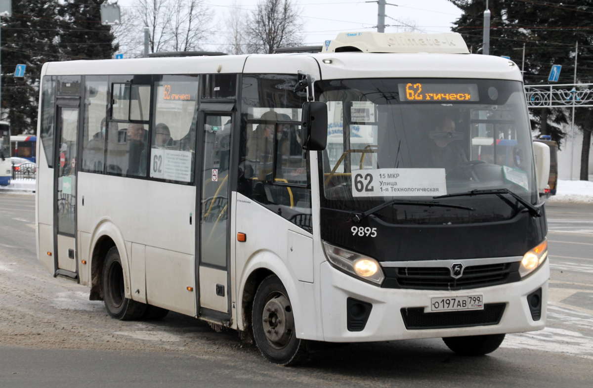 Ярославская область, ПАЗ-320405-04 "Vector Next" № 9895