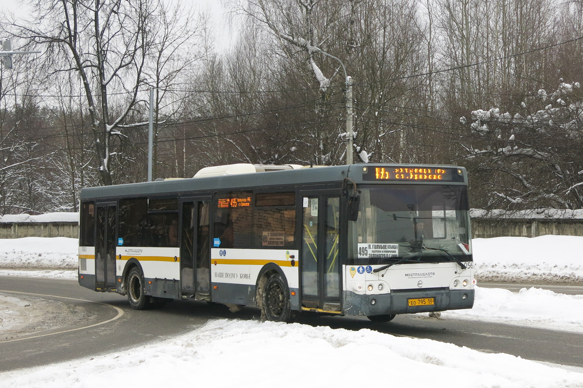 Moskauer Gebiet, LiAZ-5292.60 Nr. ЕО 795 50