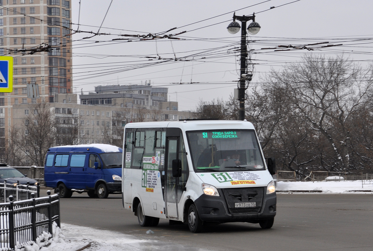 Омская область, ГАЗ-A64R45 Next № 7508