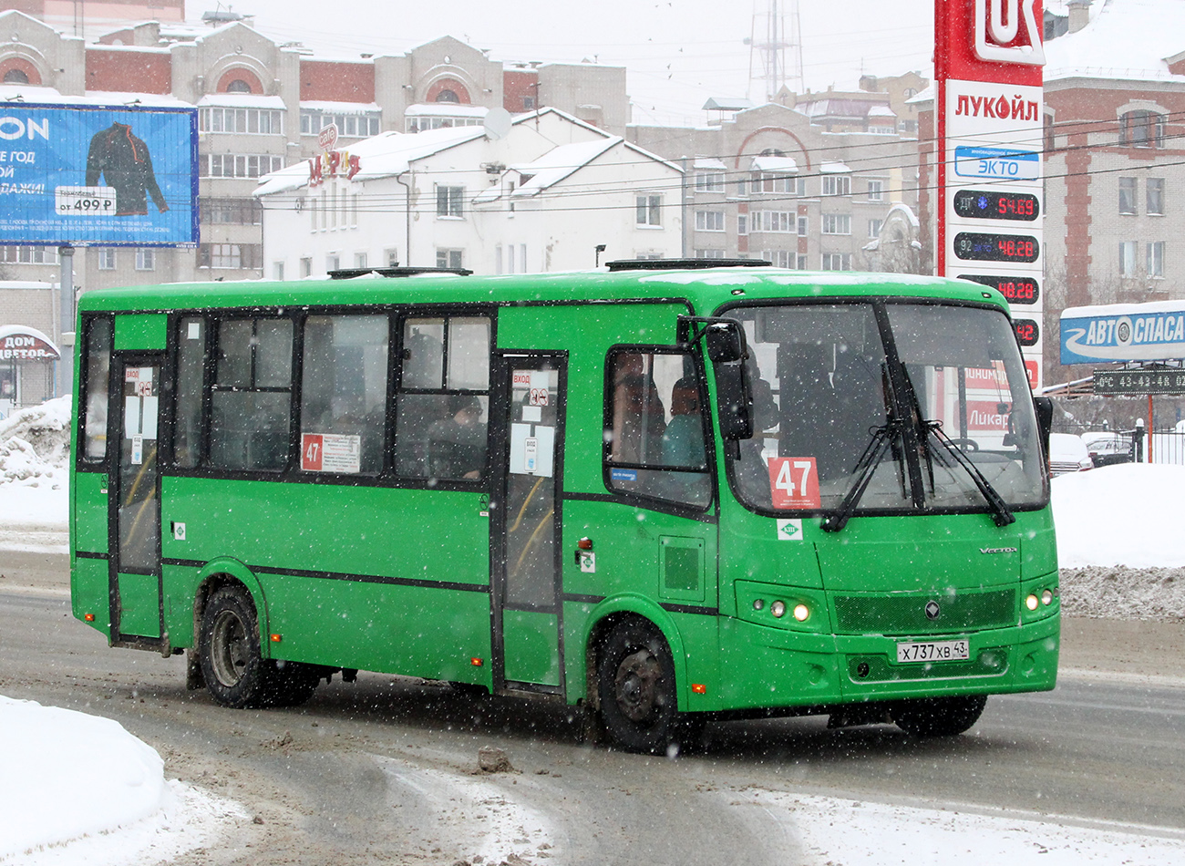 Кировская область, ПАЗ-320412-14 "Вектор" № Х 737 ХВ 43