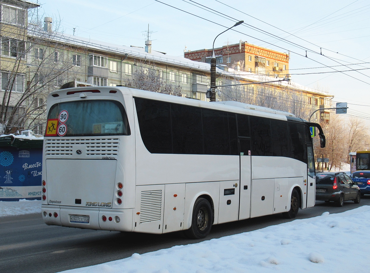 Удмуртия, King Long XMQ6127C № С 507 СХ 123