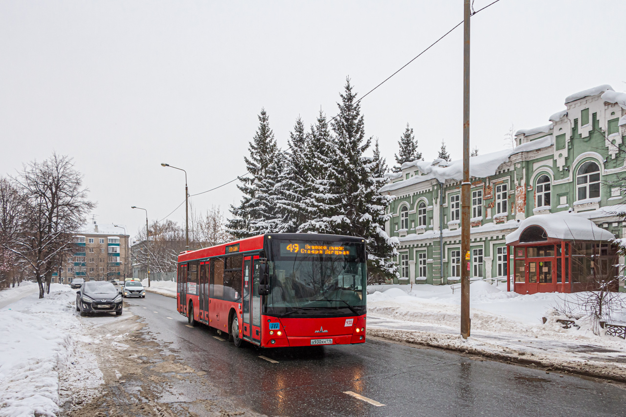 Татарстан, МАЗ-203.069 № 938