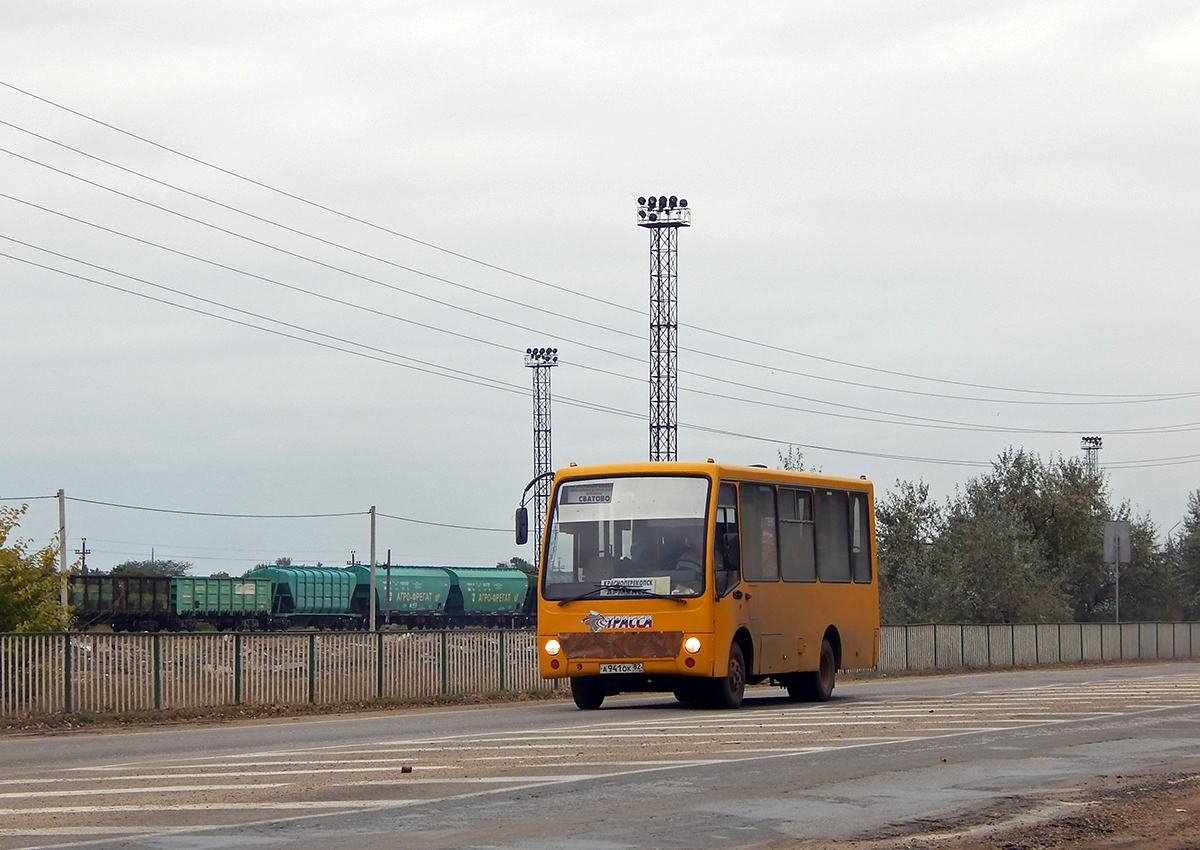 Республика Крым, Богдан А06921 № А 941 ОК 82