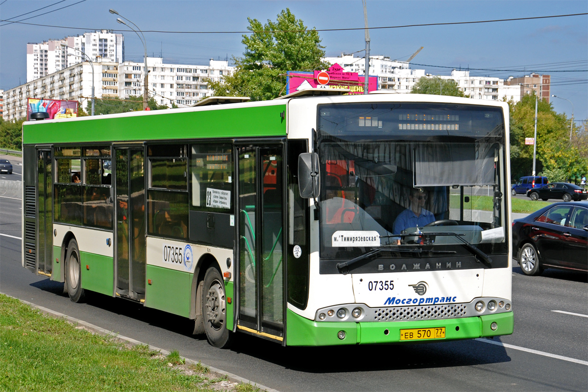 Москва, Волжанин-5270-20-06 "СитиРитм-12" № 07355
