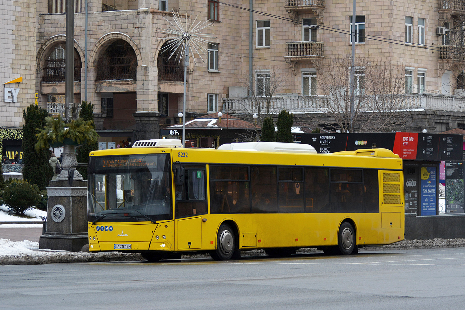 Киев, МАЗ-203.015 № 8232