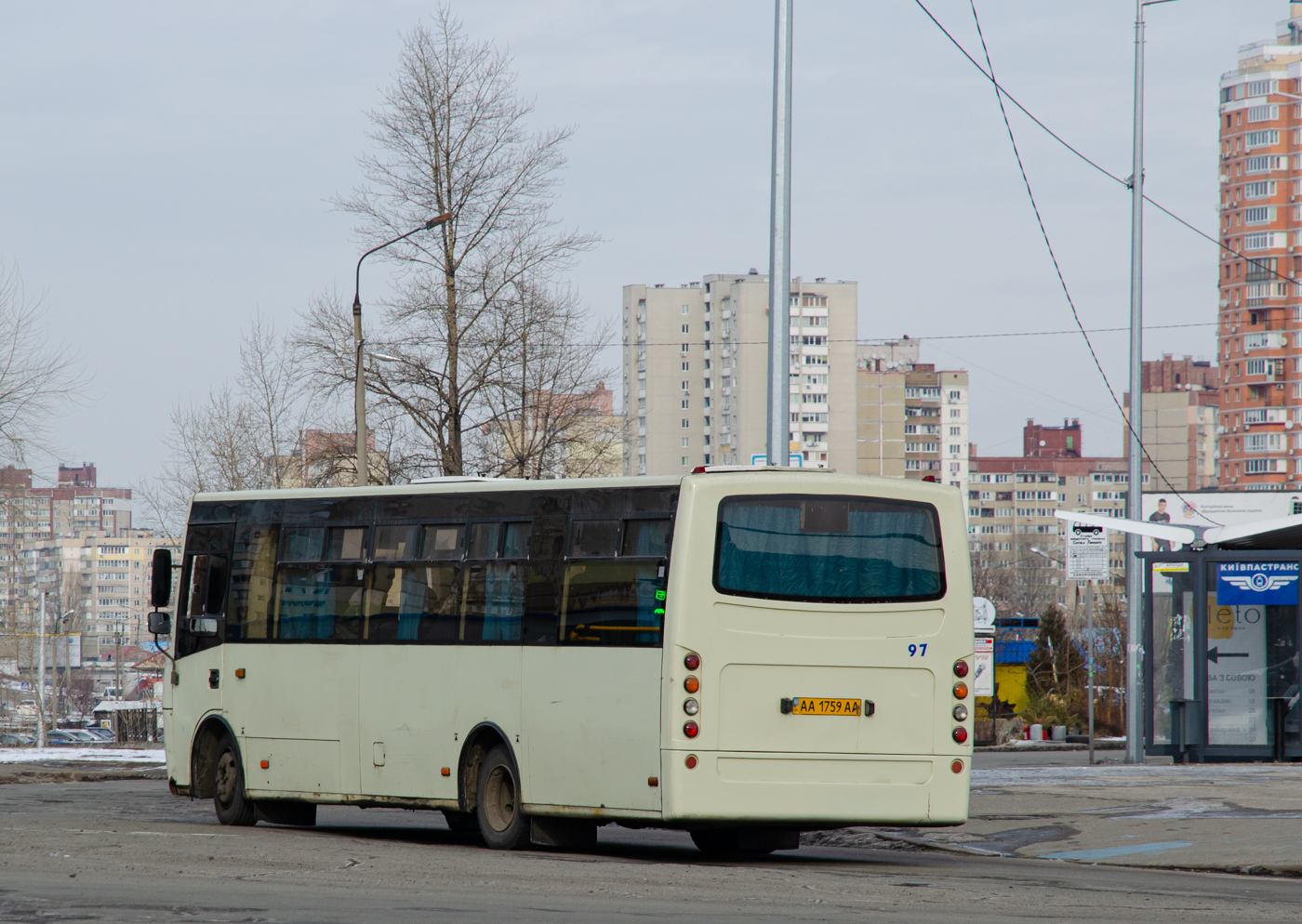 Киев, Ataman A092H6 № 097