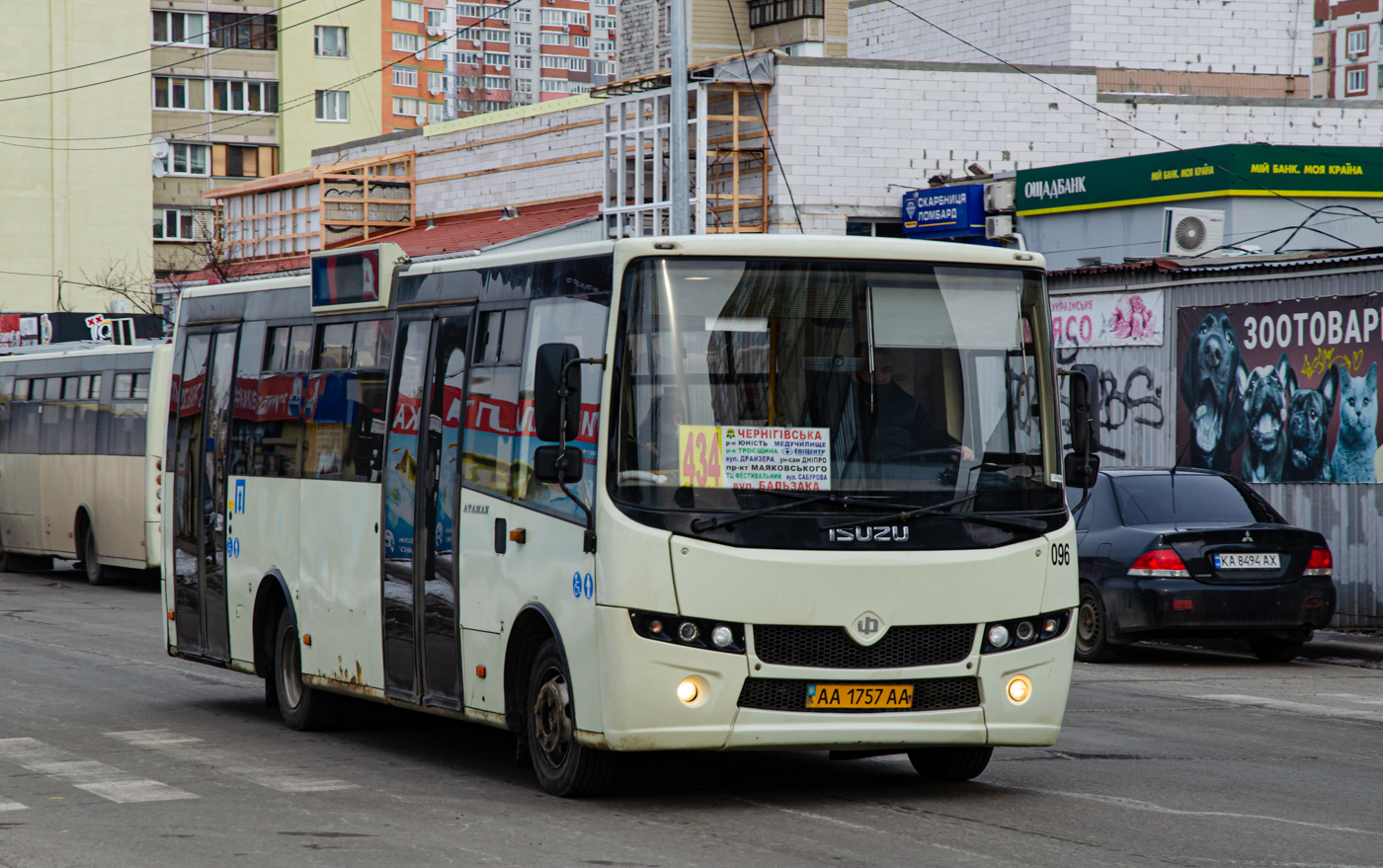 Киев, Ataman A092H6 № 096
