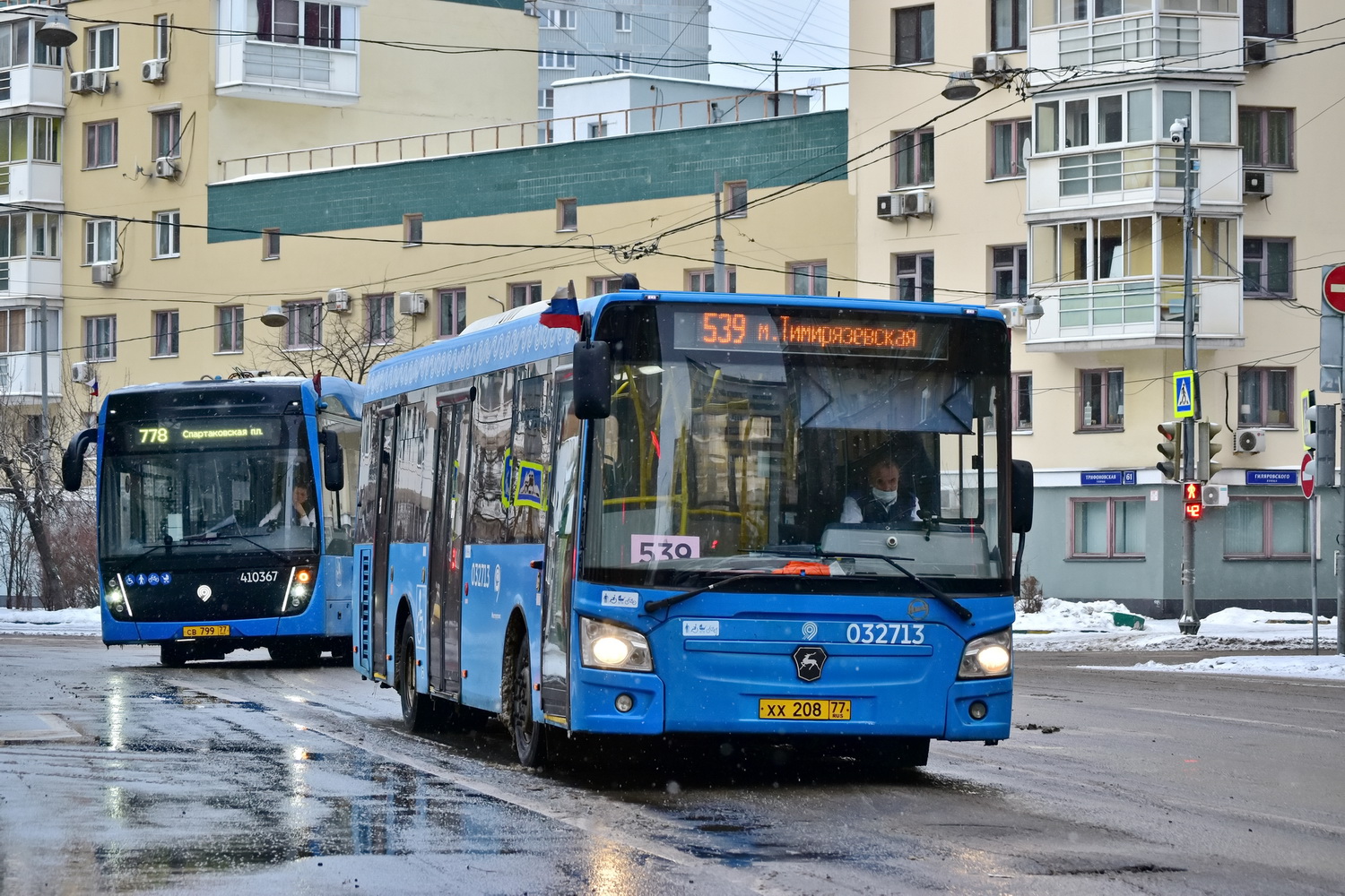 Moscow, LiAZ-4292.60 (1-2-1) # 032713