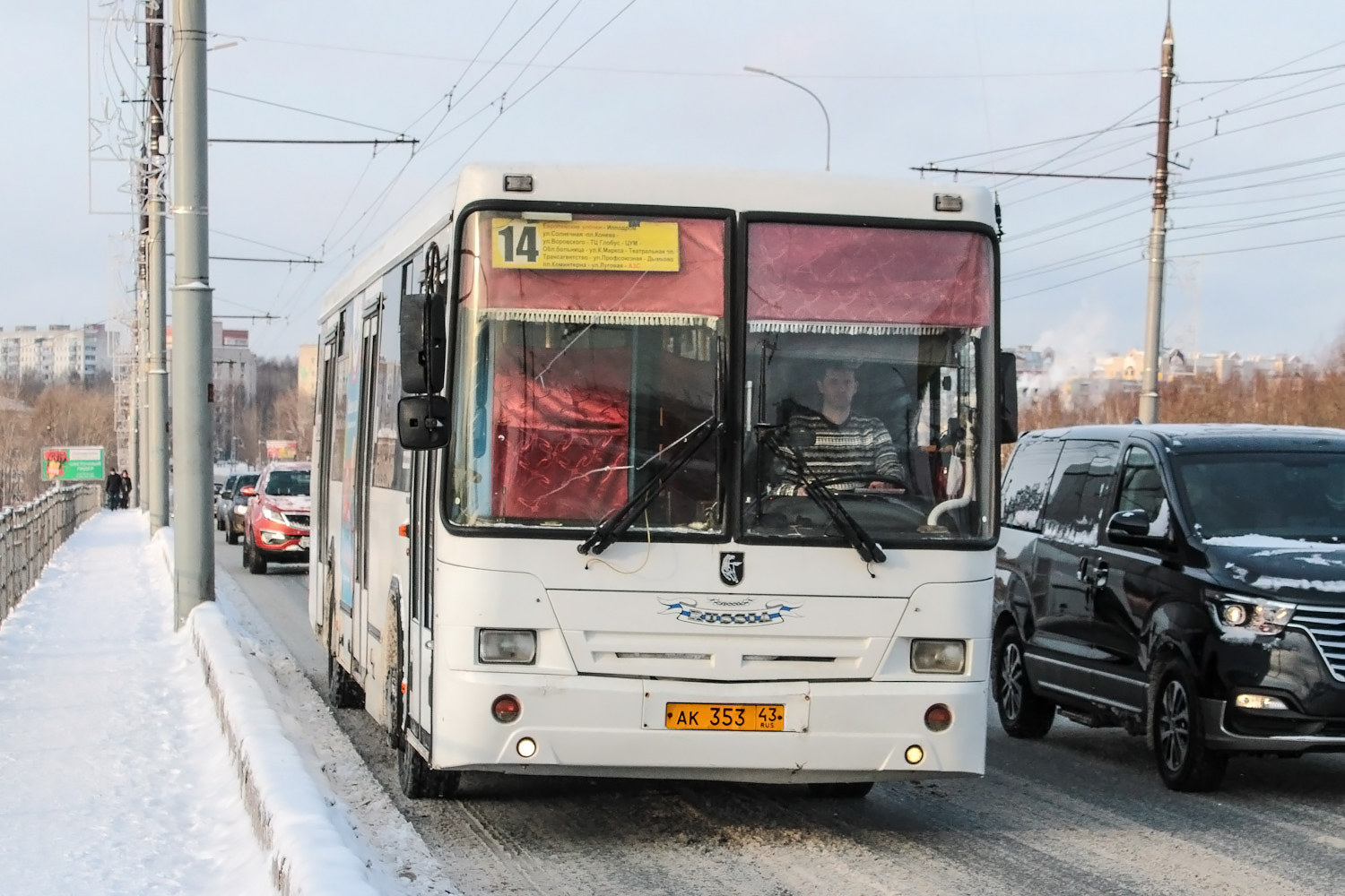 Кировская область, НефАЗ-5299-10-33 № АК 353 43