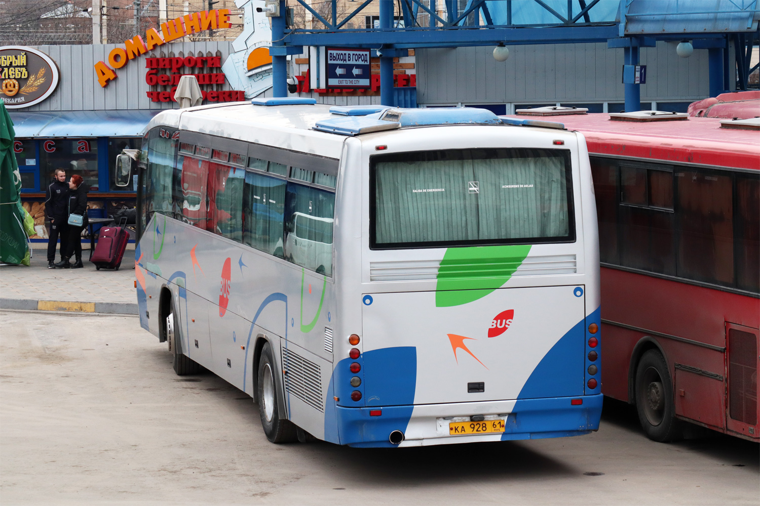 Ростовская область, Irizar InterCentury I 12.32 № КА 928 61