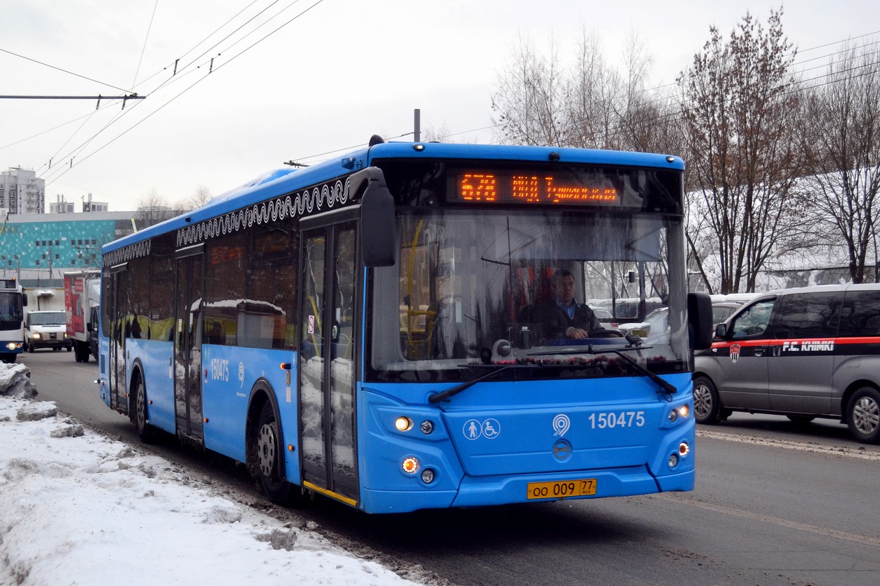 Москва, ЛиАЗ-5292.65 № 150475