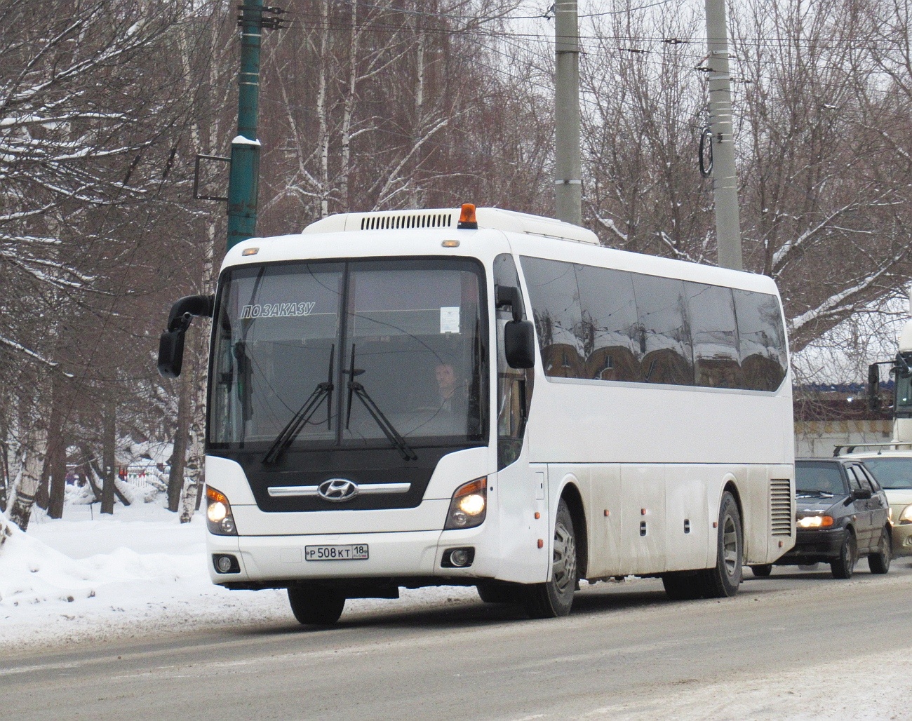 Удмуртия, Hyundai Universe Xpress № Р 508 КТ 18