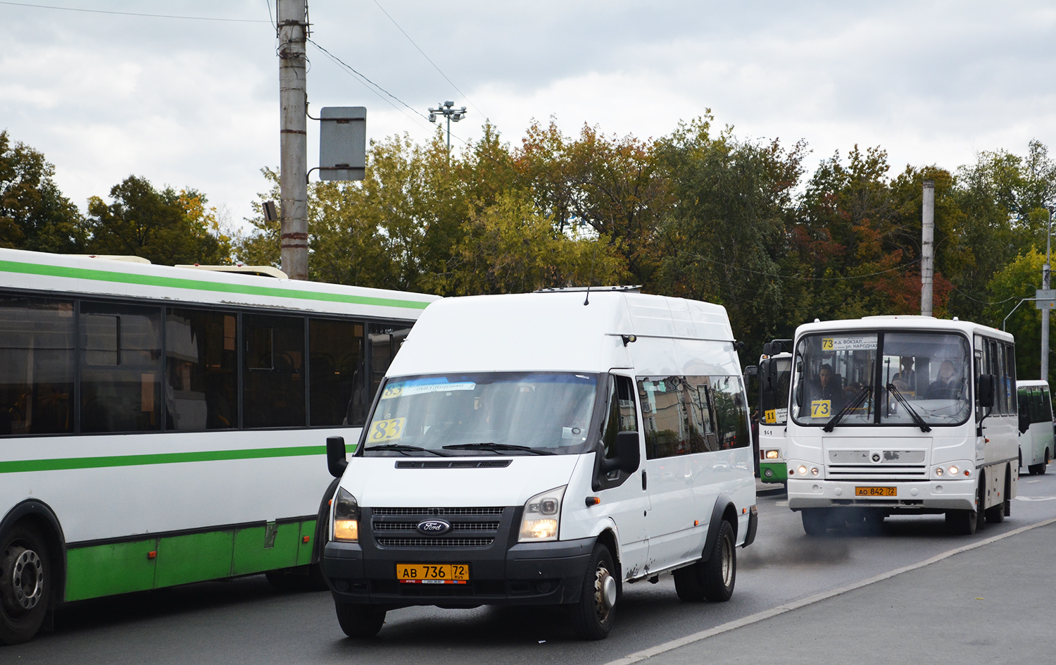 Тюменская область, Нижегородец-222709  (Ford Transit) № АВ 736 72