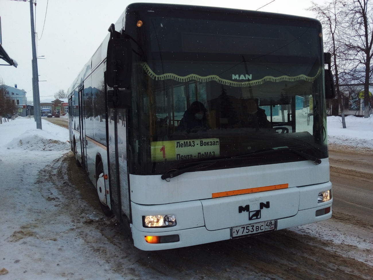 Липецкая область, MAN A21 NL263 № У 753 ВС 48