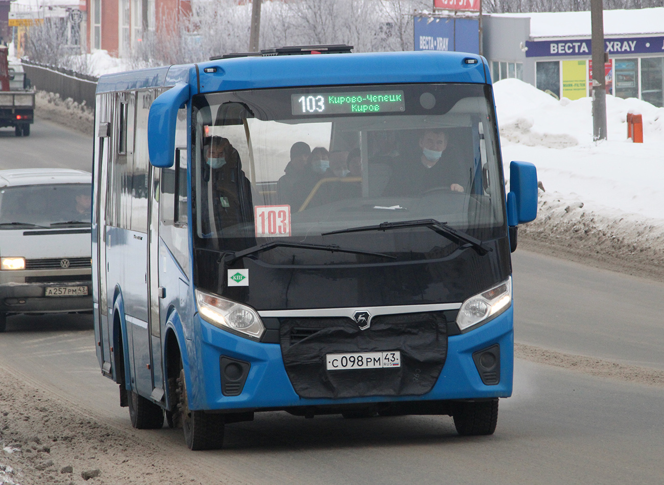 Кировская область, ПАЗ-320405-14 "Vector Next" № С 098 РМ 43