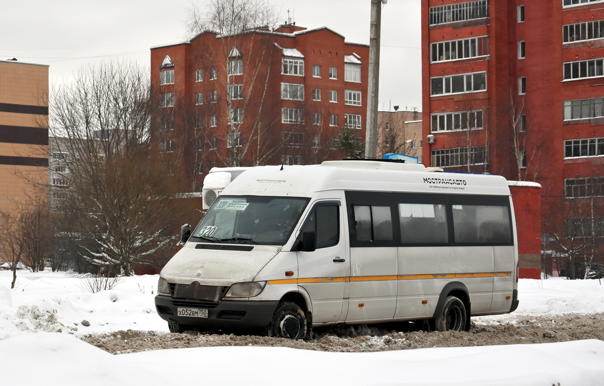 Московская область, Луидор-223237 (MB Sprinter Classic) № Х 052 ВМ 750