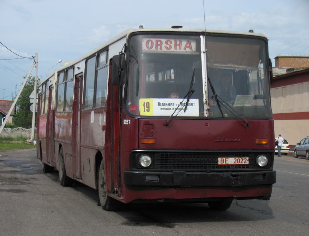 Витебская область, Ikarus 280.08A № 10057