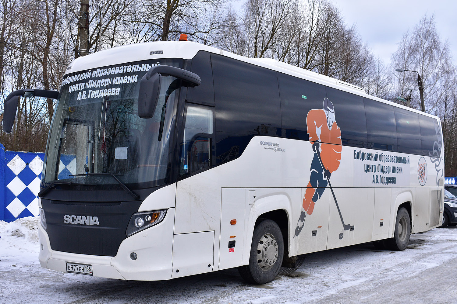 Воронежская область, Scania Touring HD 12.0 № В 977 ЕН 136
