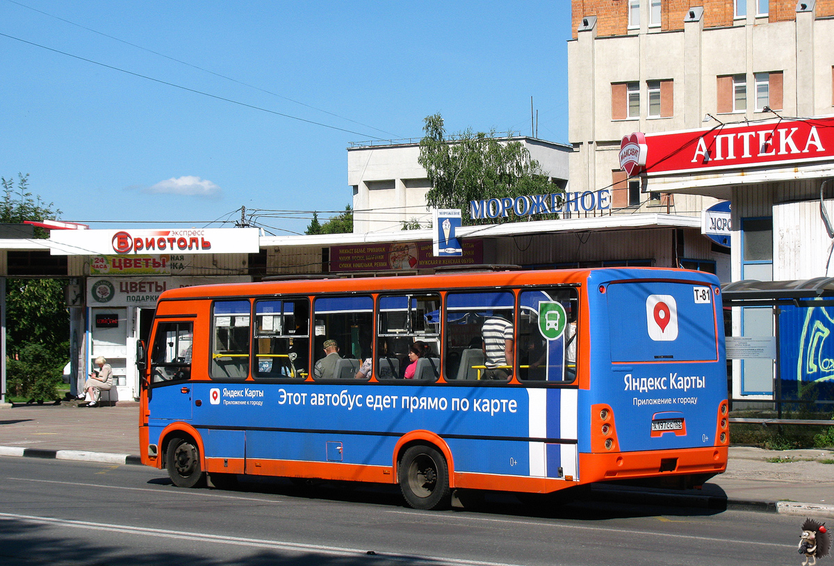 Нижегородская область, ПАЗ-320414-05 "Вектор" № Х 197 СС 152