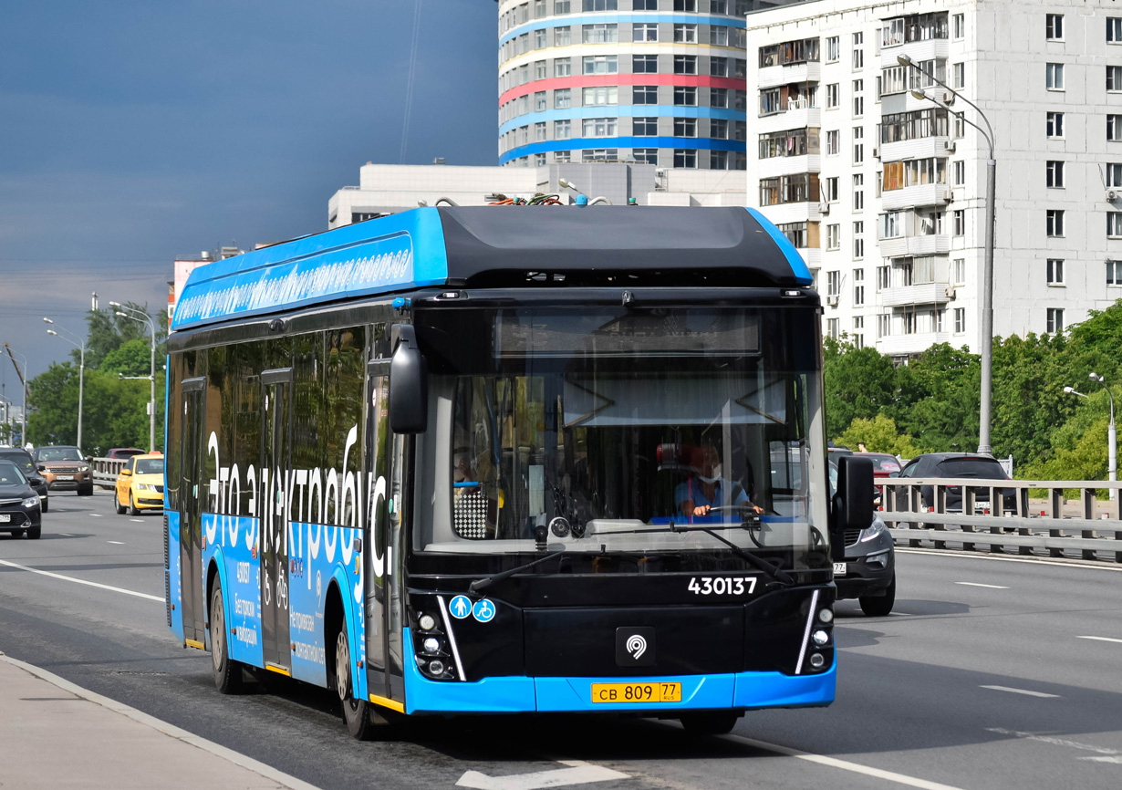 Москва, ЛиАЗ-6274 № 430137 Москва, ЛиАЗ-6274 № 430137
