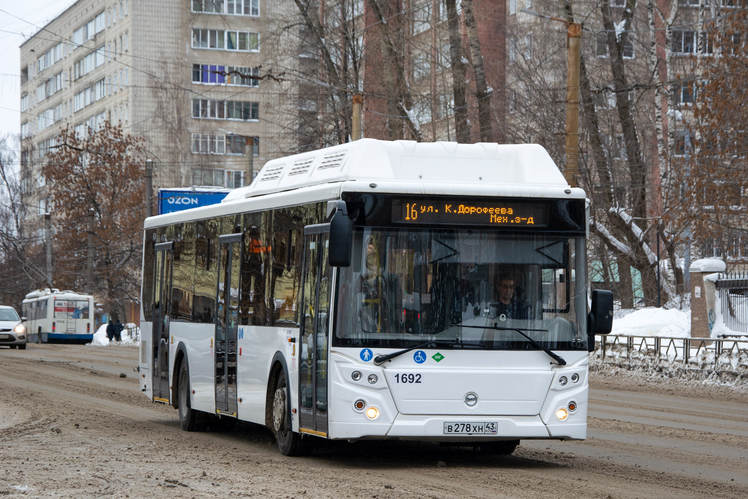 Кировская область, ЛиАЗ-5292.67 (CNG) № х692