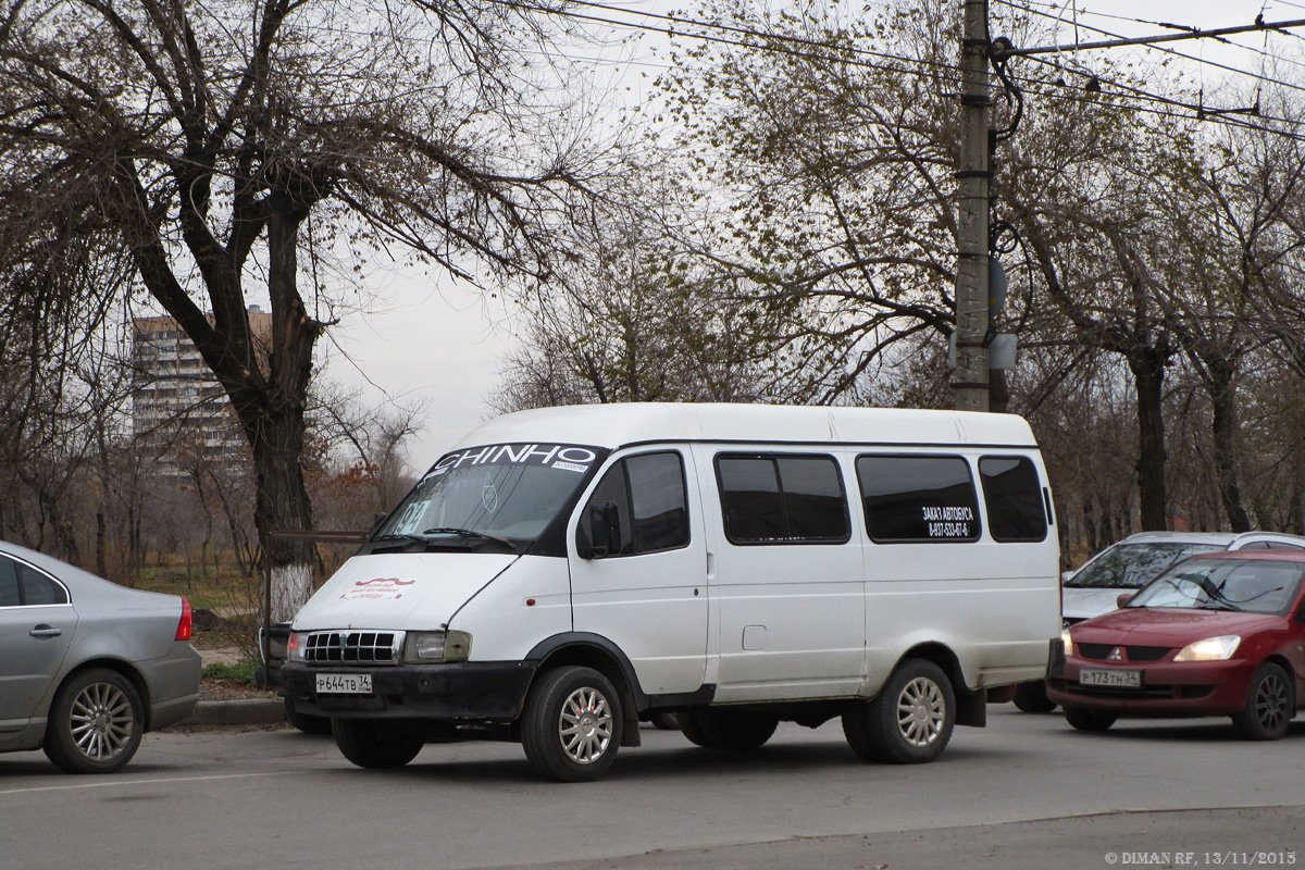 Волгоградская область, ГАЗ-3285 (X6N) № Р 644 ТВ 34