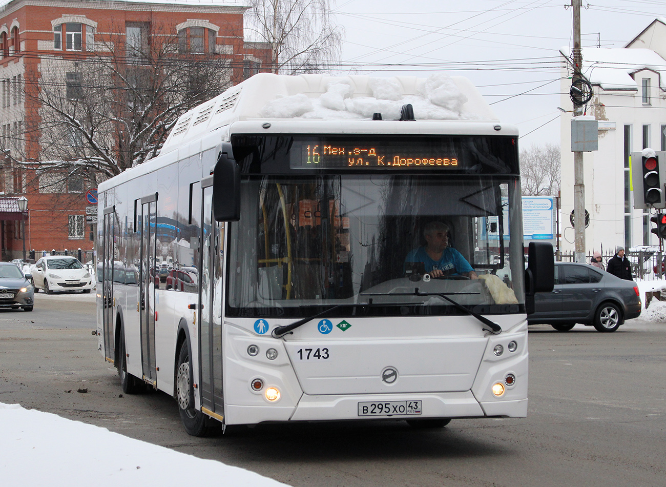 Маршрут 743 автобуса москва. Маршрут 743 автобуса москва. Автобус 743 когда приехал. Автобус 743 строгино. 743 автобус.