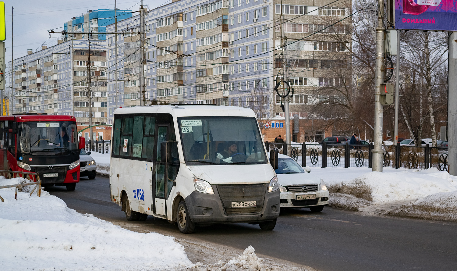 Obwód riazański, GAZ-A64R42 Next Nr К 753 СН 62