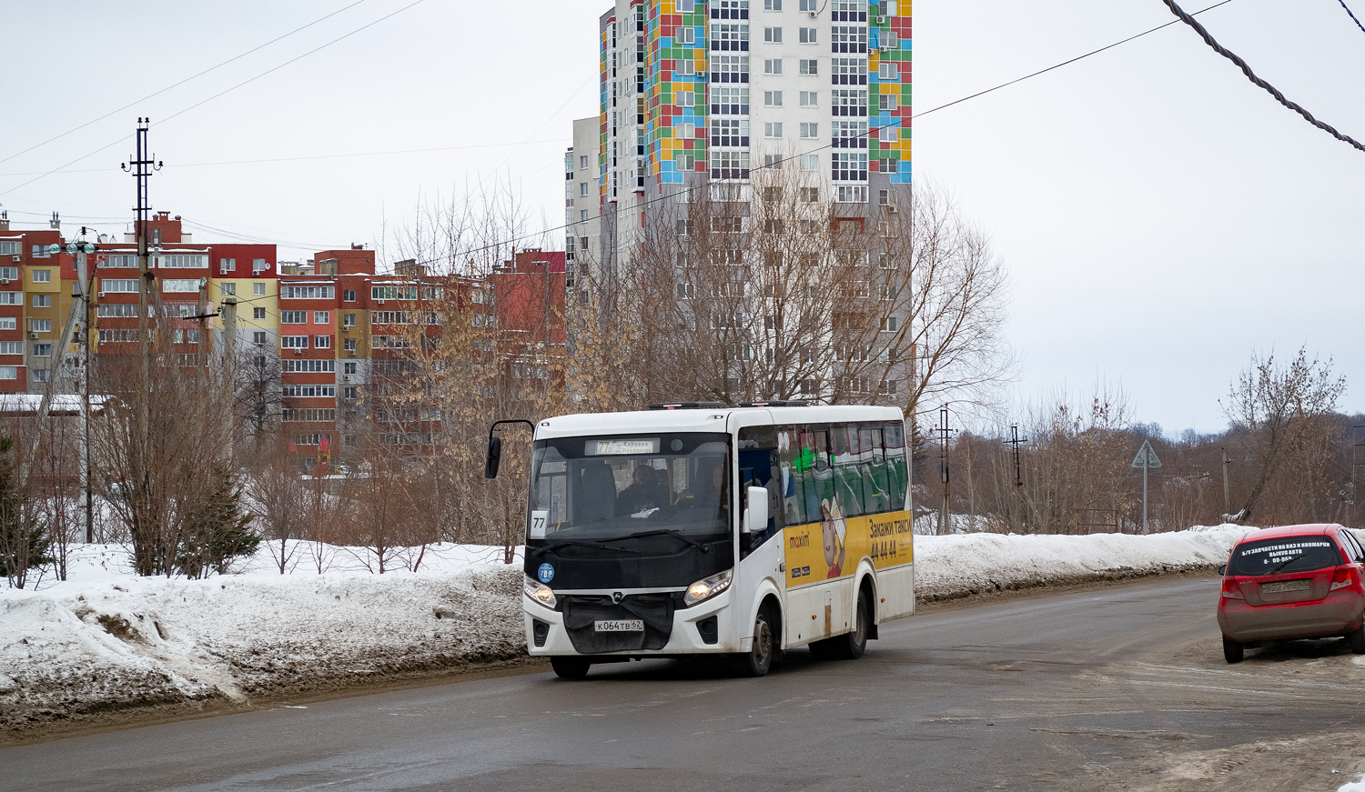 Рязанская область, ПАЗ-320435-04 "Vector Next" № К 064 ТВ 62