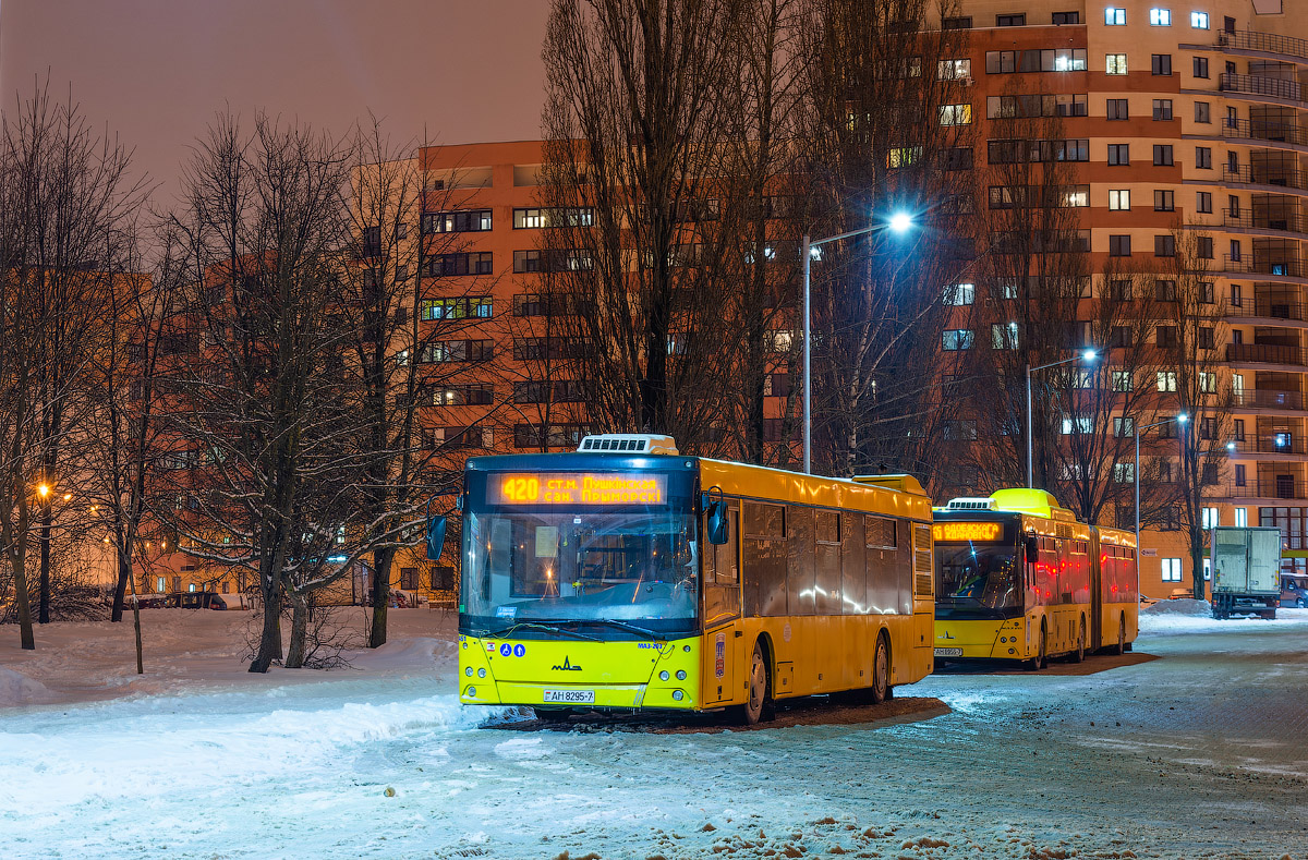 Minsk, MAZ-203.169 # 014461