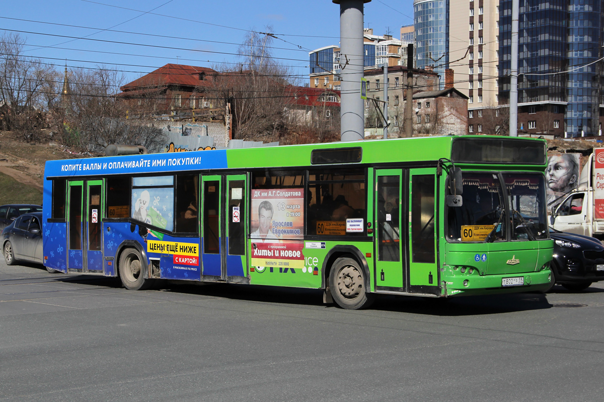 Пермский край, МАЗ-103.476 № Т 802 ТР 59