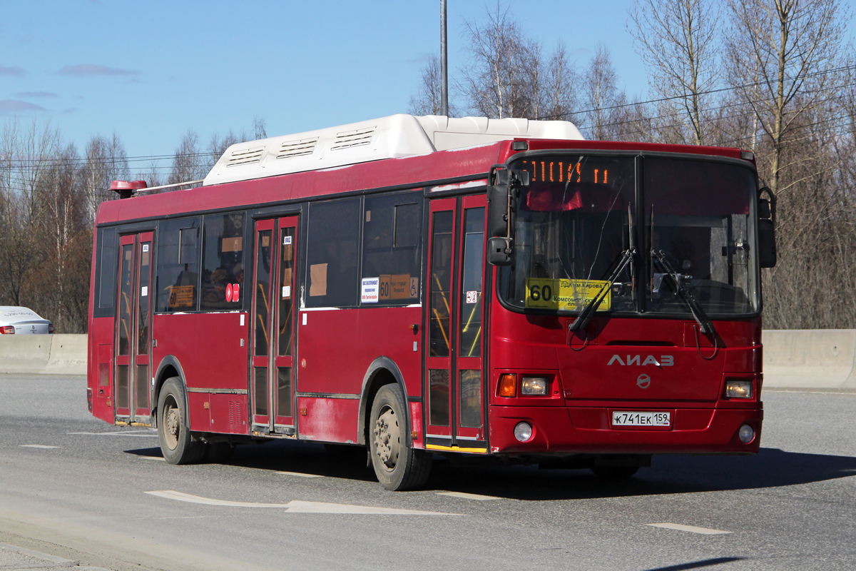 Пермский край, ЛиАЗ-5293.70 № К 741 ЕК 159