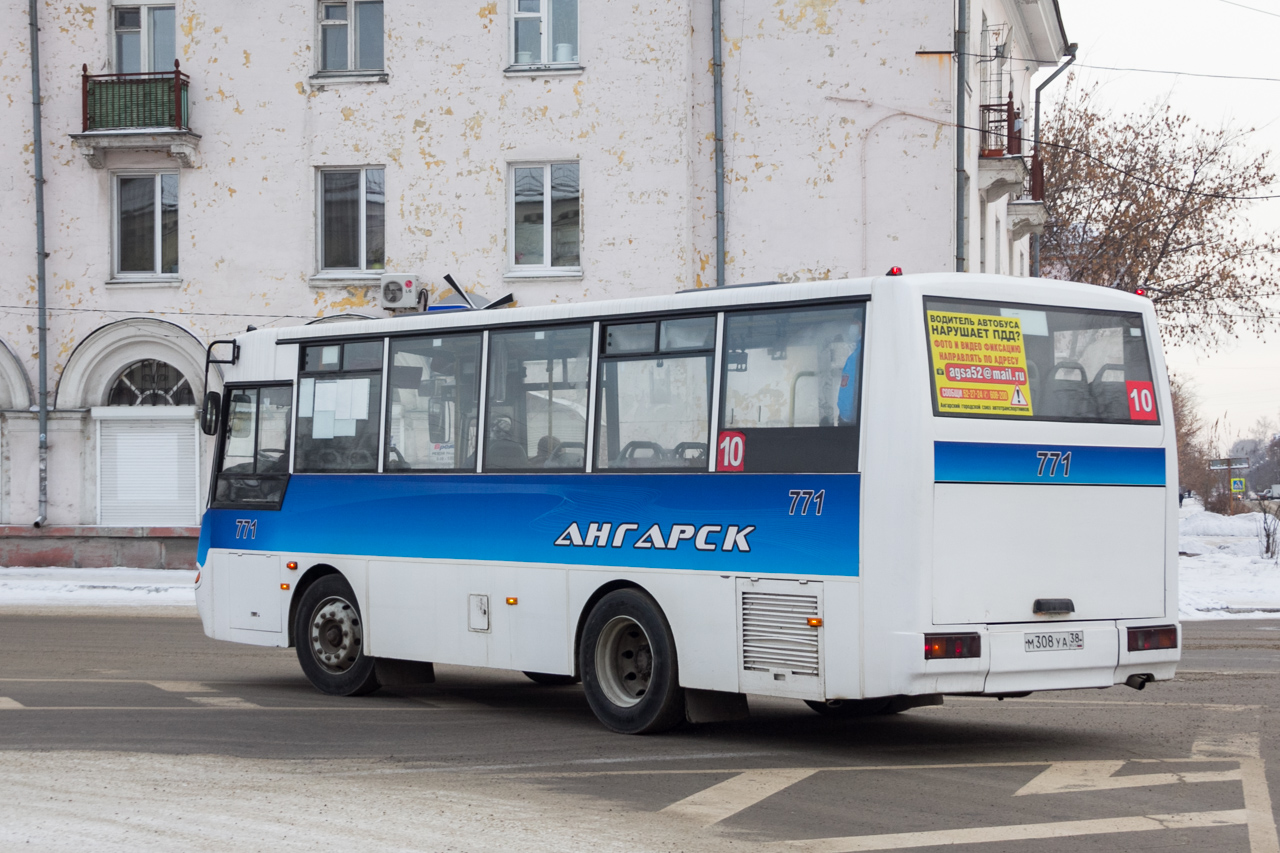 Иркутская область, КАвЗ-4235-33 № 771