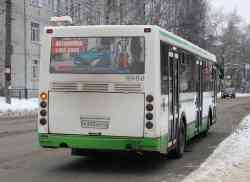 661 КБ