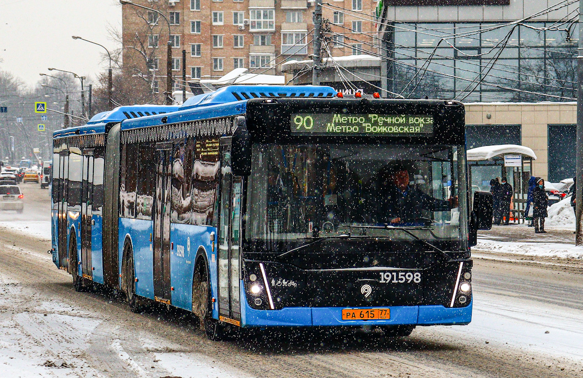 Москва, ЛиАЗ-6213.65 № 191598