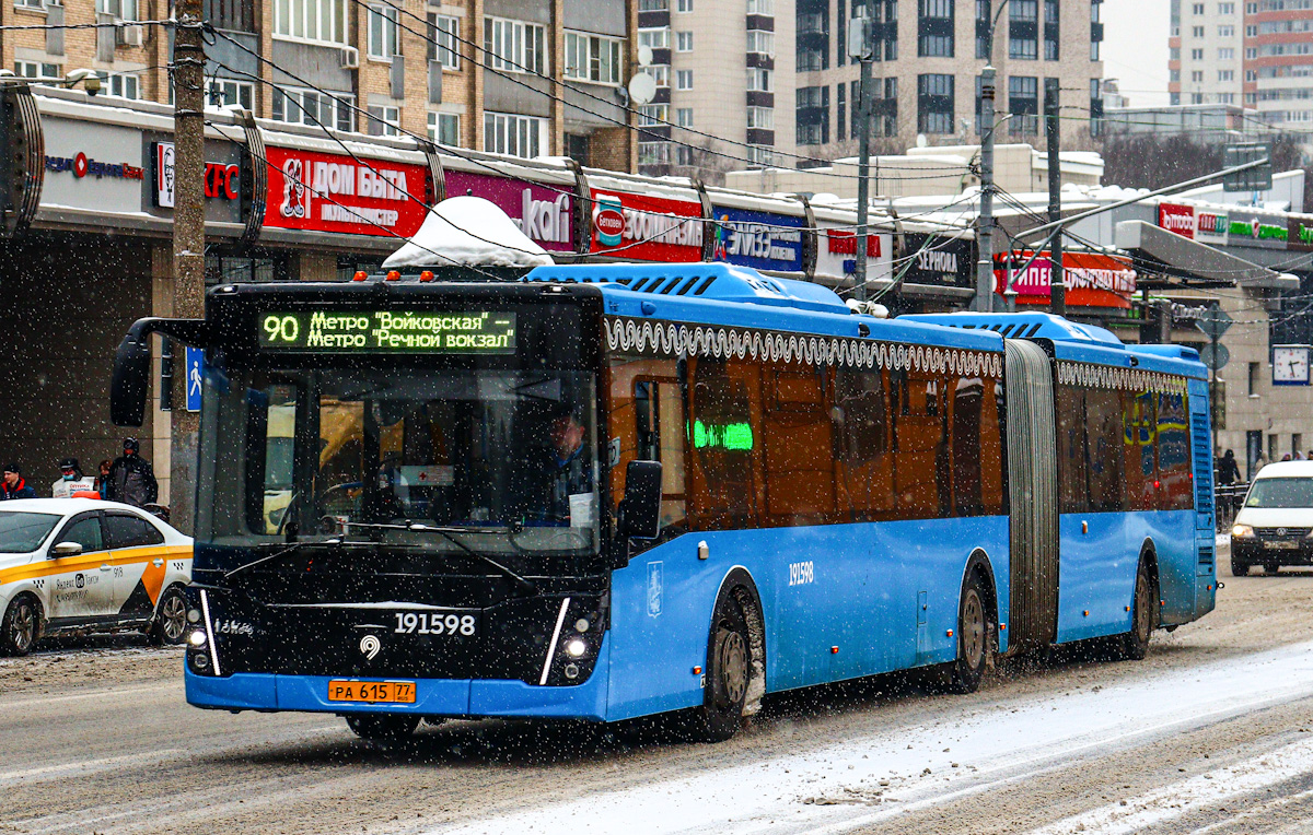 Москва, ЛиАЗ-6213.65 № 191598