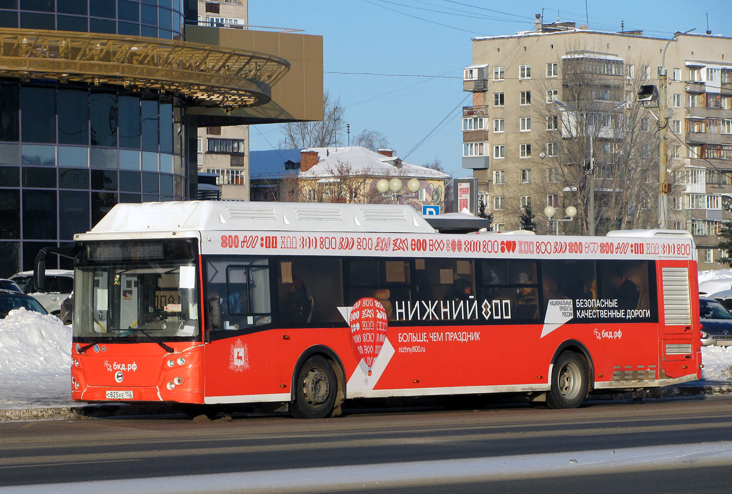 Нижегородская область, ЛиАЗ-5292.67 (CNG) № 22837