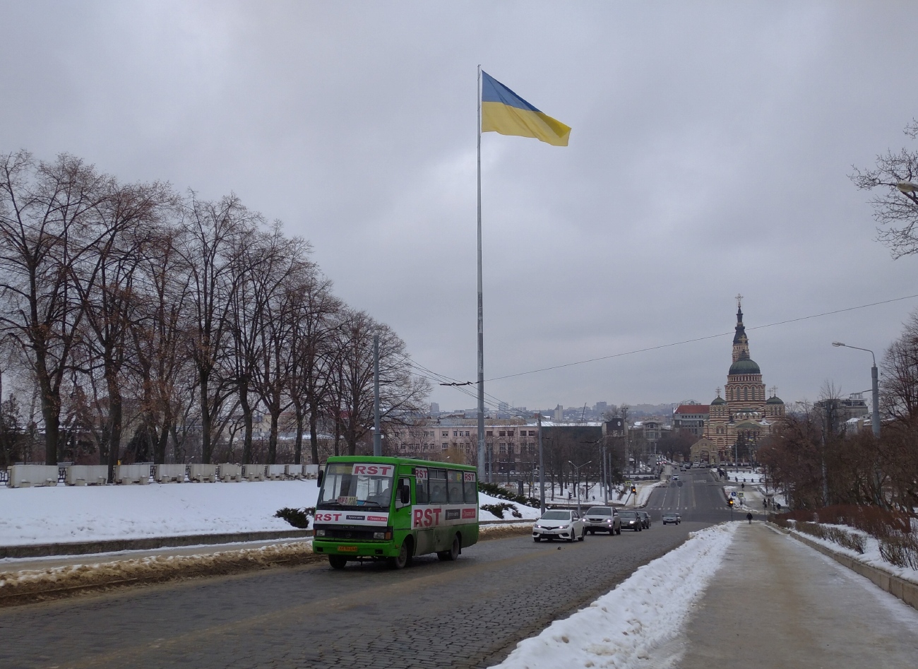 Харьковская область, БАЗ-А079.14 "Подснежник" № AX 1064 AA