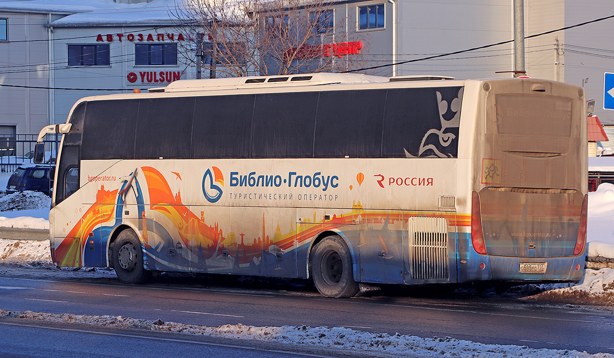 Москва, Higer A80 № О 595 МО 777