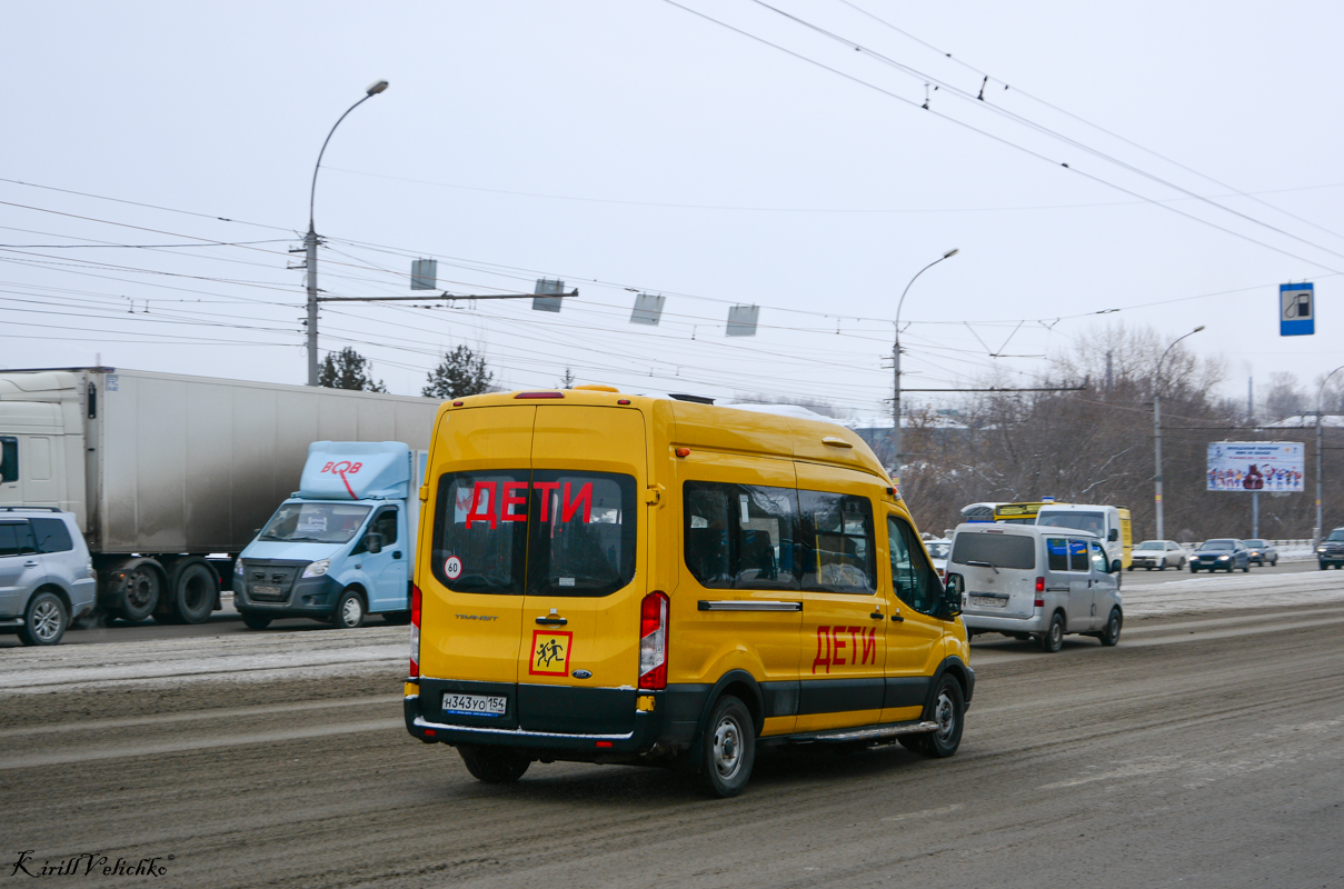 Новосибирская область, Ford Transit FBD [RUS] (X2F.ESG.) № Н 343 УО 154
