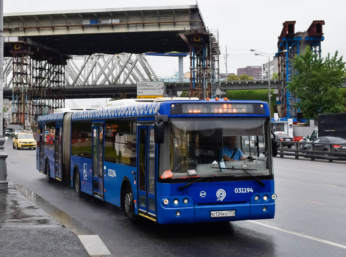 Москва, ЛиАЗ-6213.22 № 031194