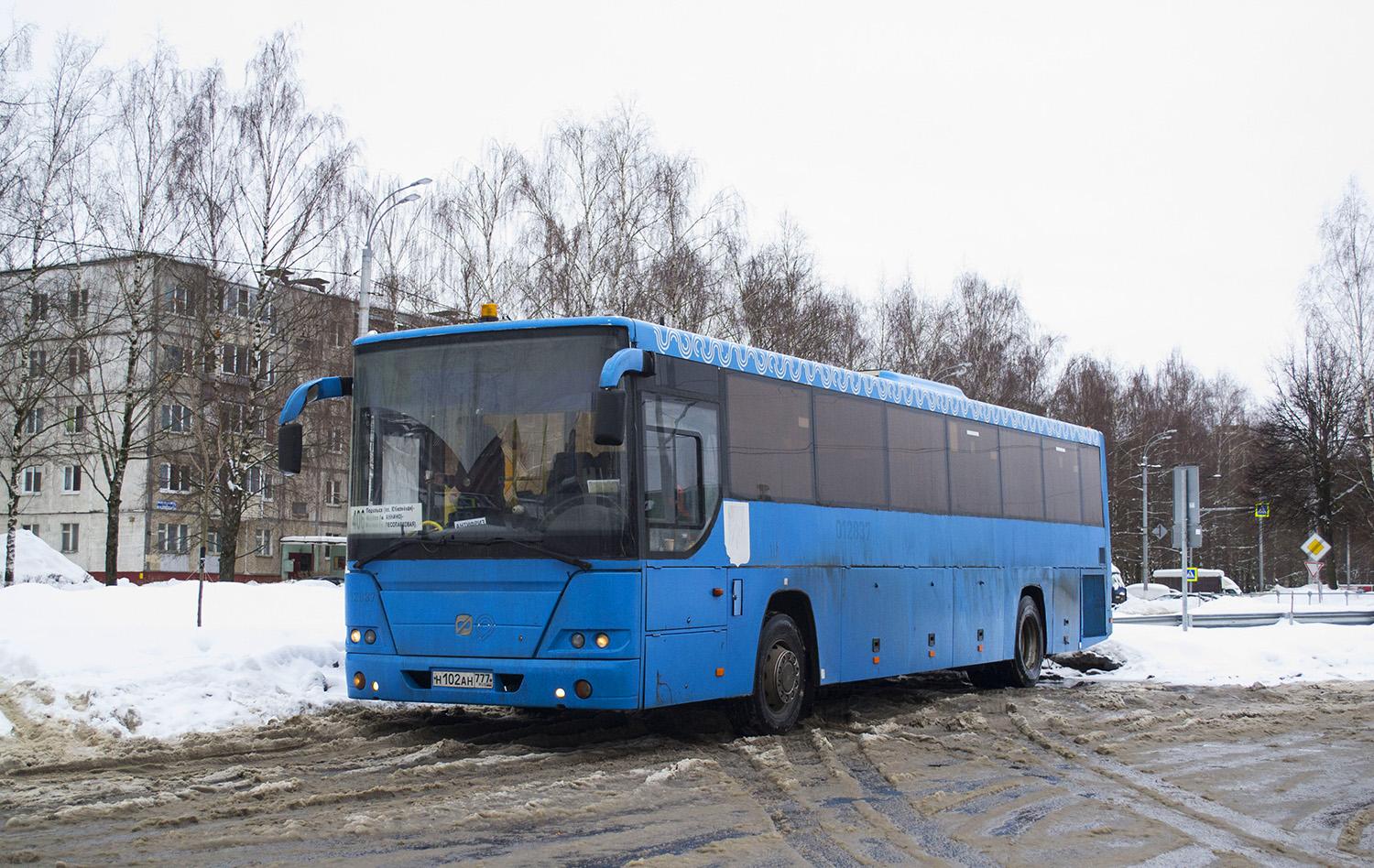 Московская область, ГолАЗ-525110-10 "Вояж" № 221