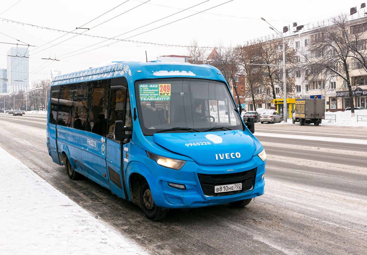 Башкортостан, Нижегородец-VSN700 (IVECO) № В 810 НЕ 702