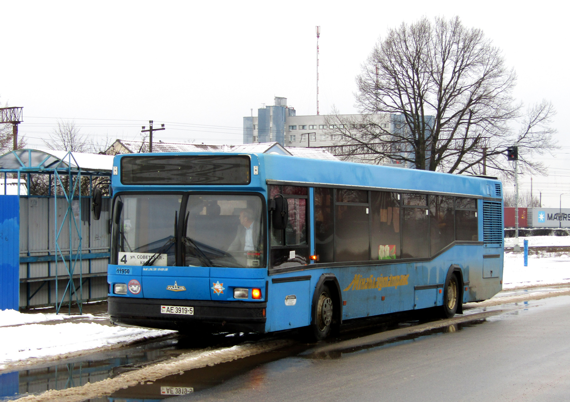 филиал маз в жодино контакты. маз 103 445 автобус. автобус маз 103 486. салон автобуса маз 103 новый. электробус е420.