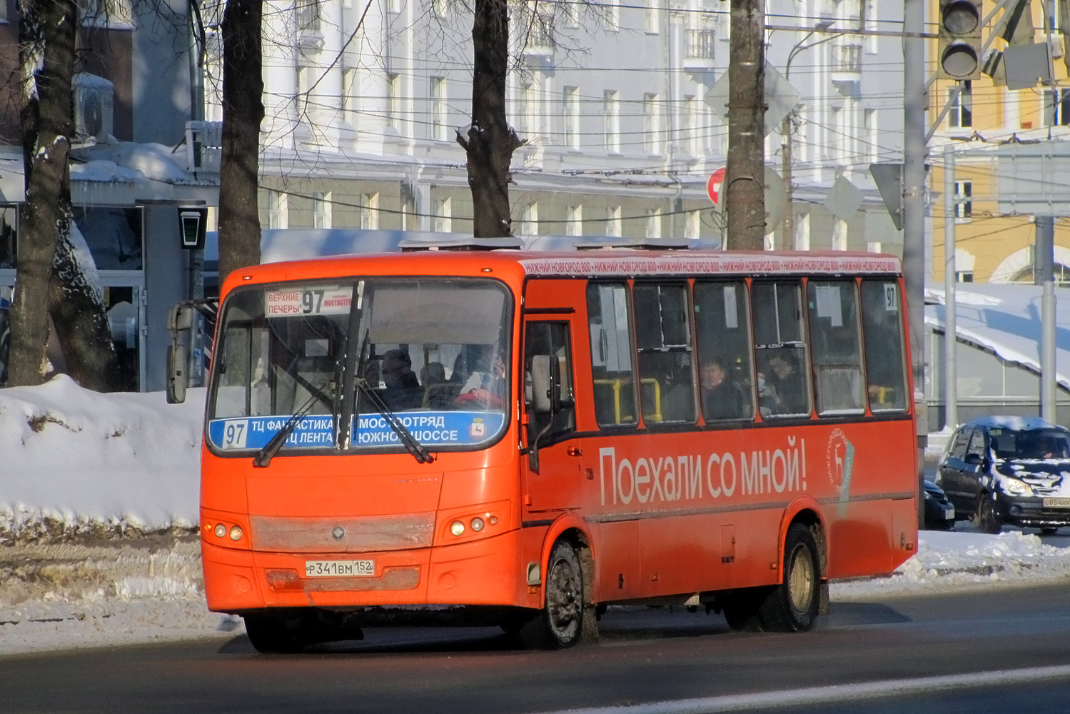 Нижегородская область, ПАЗ-320414-05 "Вектор" № Р 341 ВМ 152