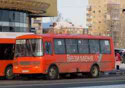 598 КБ