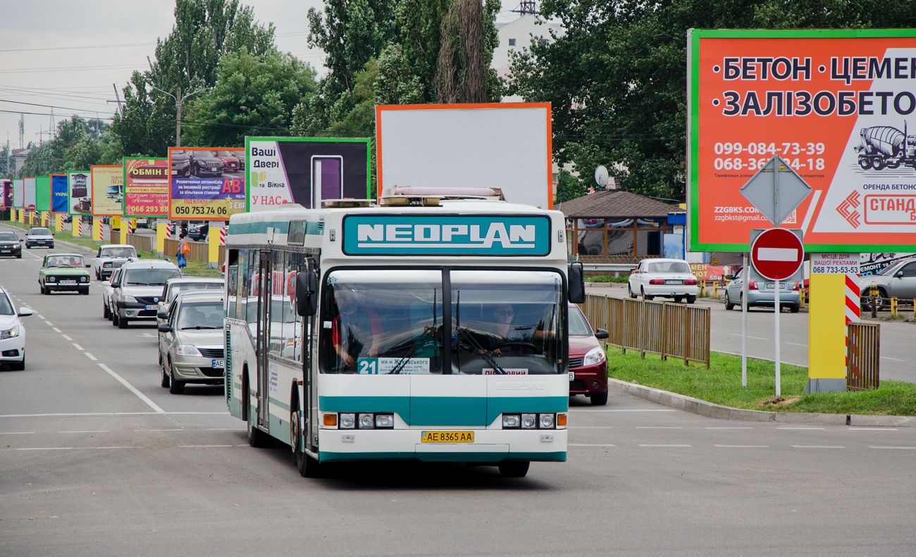 Днепропетровская область, Neoplan N4016NF № AE 8365 AA